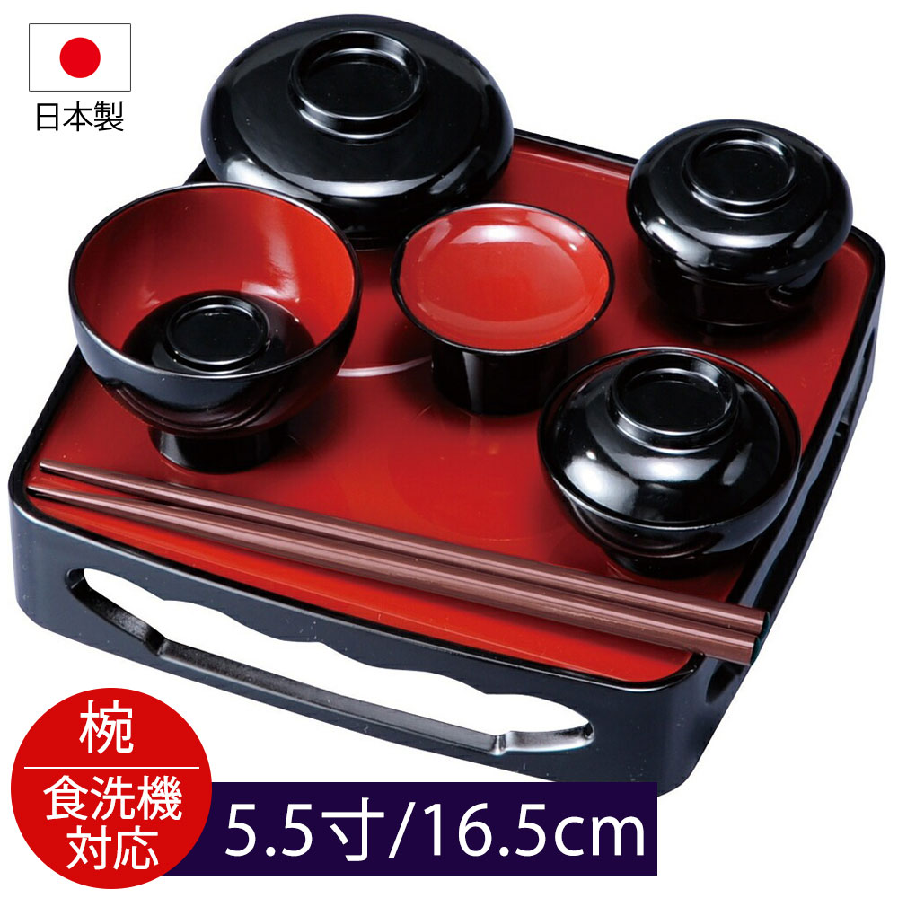 みよし漆器本舗 仏膳セット お仏壇用 日本製 5.5寸 16.5cm 低型 仏器膳