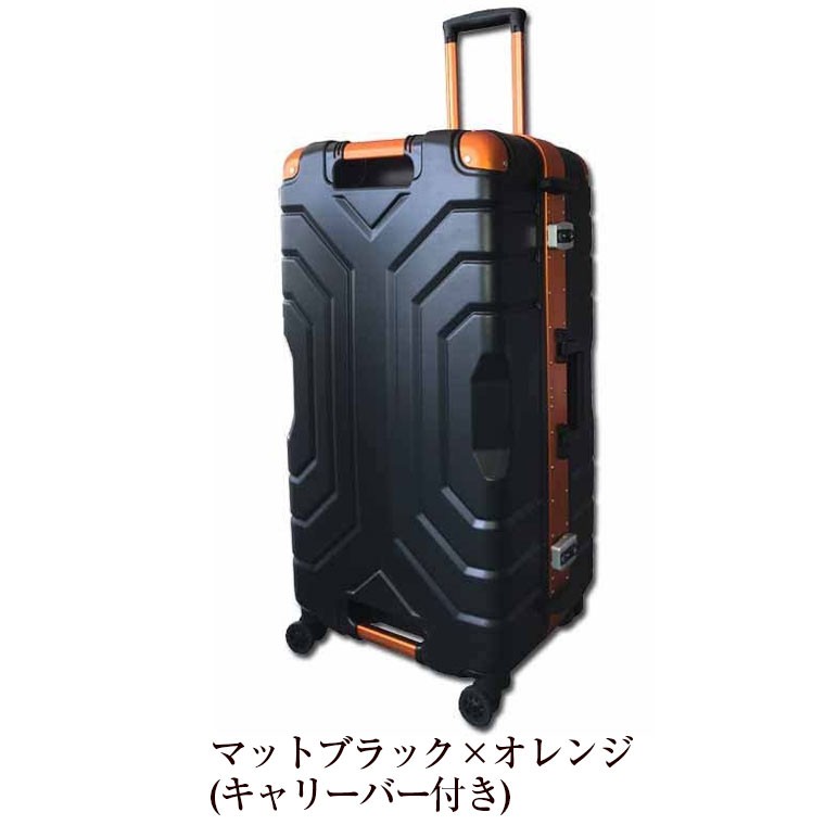 Siffler（シフレ） スーツケースLサイズ 103L 四角型グリップマスター