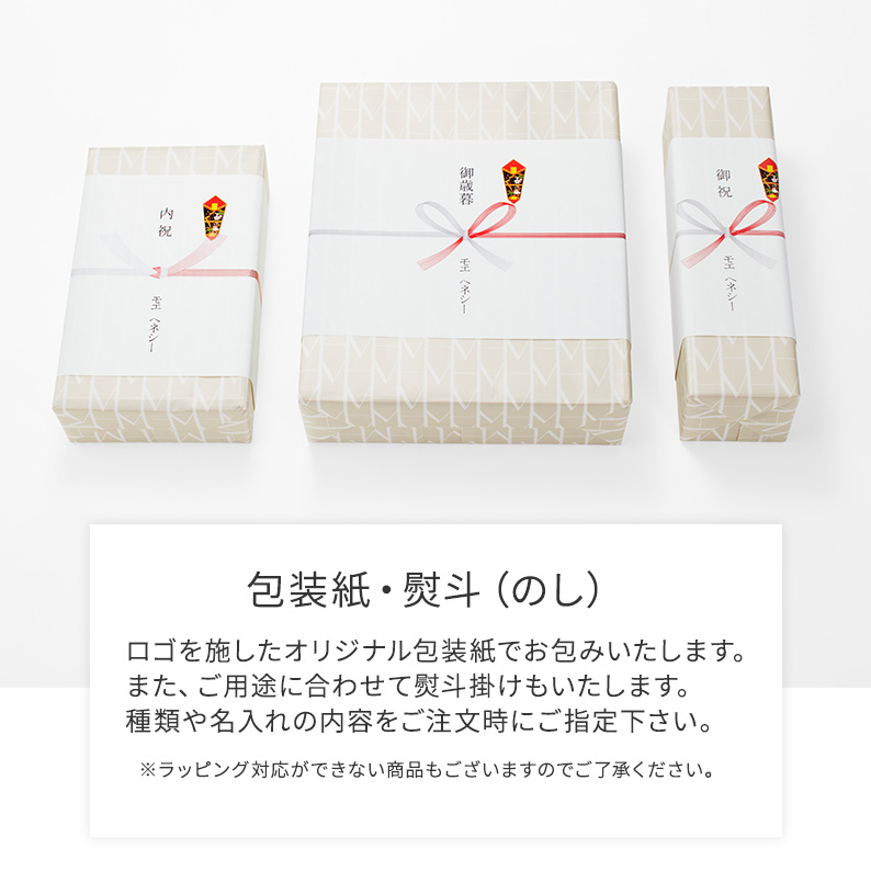 MOET＆CHANDON（モエ・エ・シャンドン） 正規公式店 モエ アンぺリアル