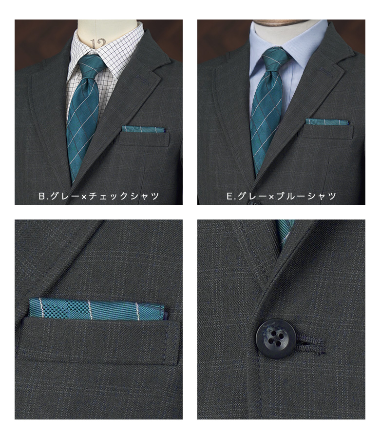 arisana（アリサナ） 入学式 卒園式 子供服 男 男の子 スーツ 七五三