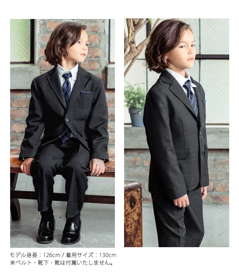 arisana（アリサナ） 入学式 卒園式 子供服 男 男の子 スーツ 七五三