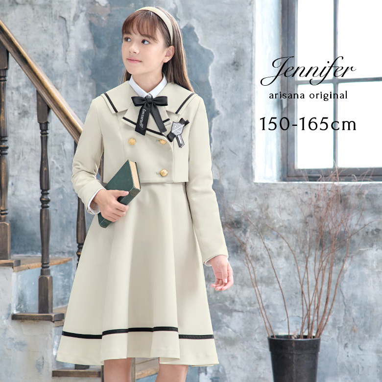 arisana（アリサナ） 卒業式 小学校 女子 卒服 小学生 「arisana