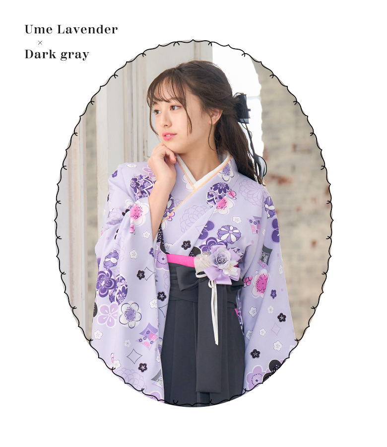 arisana（アリサナ） 袴セット 袴 小学校卒業式 小学生 卒業式 「簡単