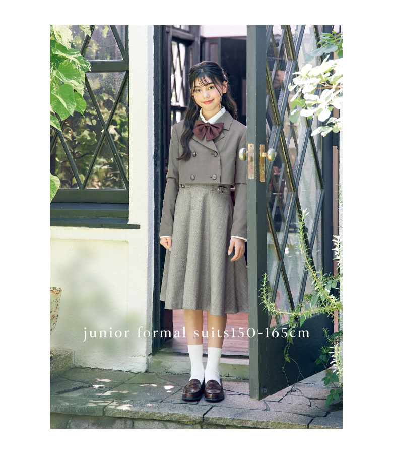 arisana（アリサナ） 卒業式 小学校 女子 卒服 小学生 「arisana