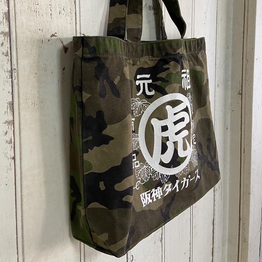 阪神タイガースグッズ ☆元祖虎 迷彩柄トートバッグ☆大 綿100