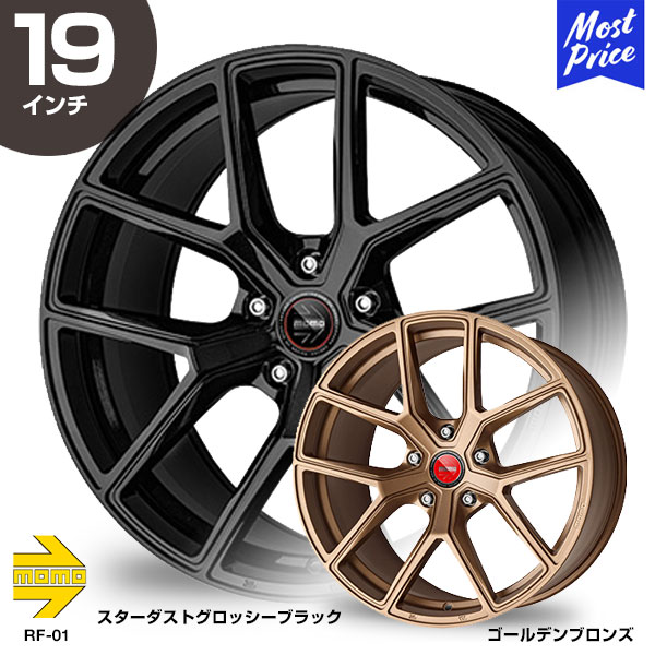 スポーク 車用ホイール 19インチ」の人気商品一覧 | 安い商品を通販