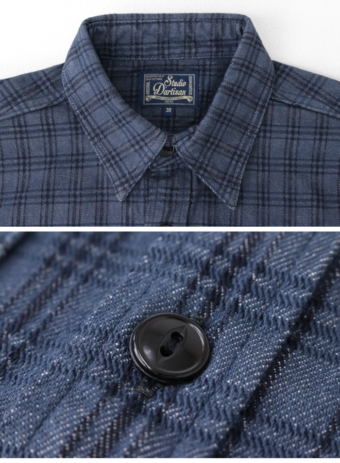 STUDIO D'ARTISAN（ステュディオ・ダ・ルチザン） STUDIO D'ARTISAN