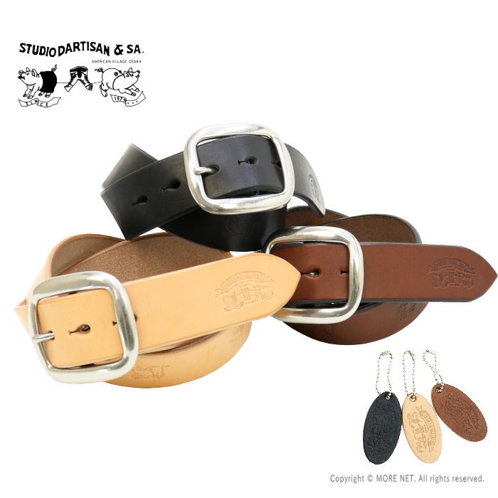 STUDIO D'ARTISAN（ステュディオ・ダ・ルチザン） ベンズレザー刻印
