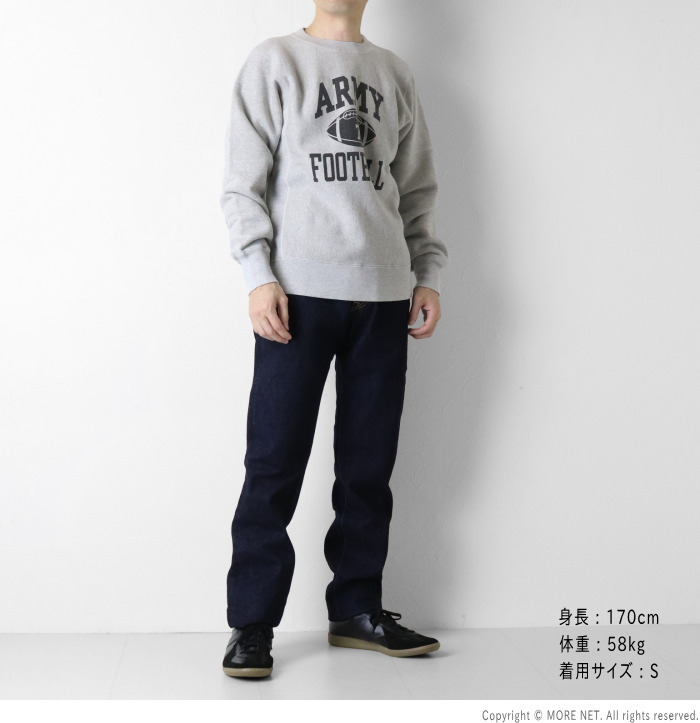 BUZZ RICKSON'S バズリクソンズ ホリゾンタルニッティングスウェット