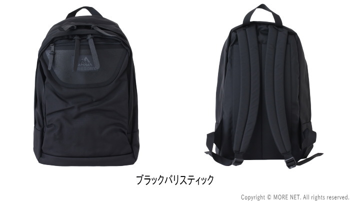 GREGORY（グレゴリー） デイパック DITCH DAY メンズ レディース