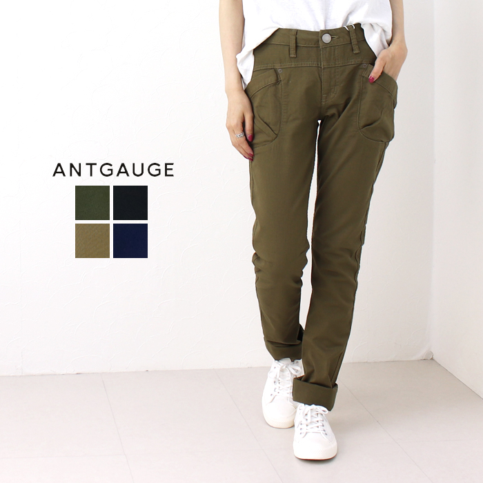 ANTGAUGE（アントゲージ） ストレッチ ピケ スリムカーゴパンツ GC967