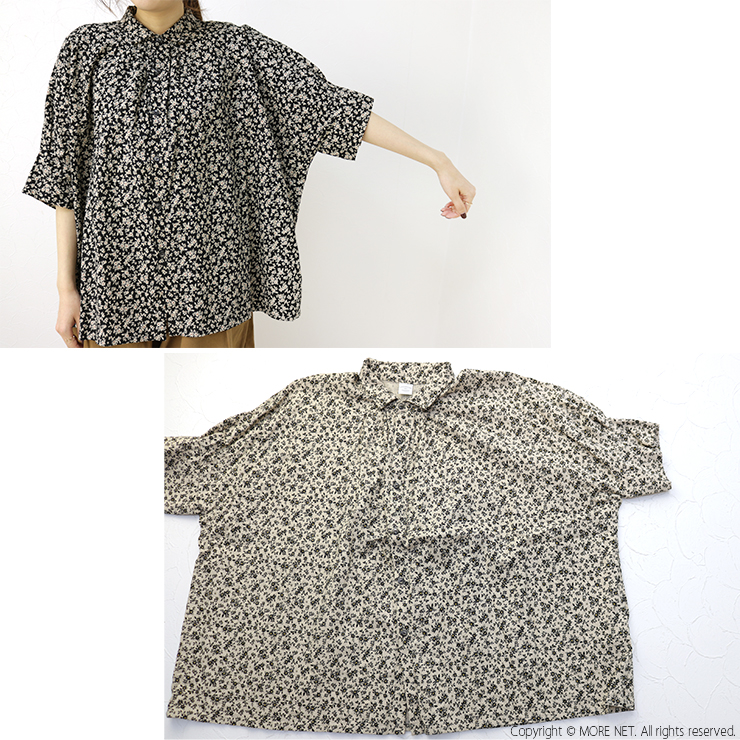 Nouvelles du paradis（ヌーヴェルドゥパラディ） ヌーヴェル ドゥ