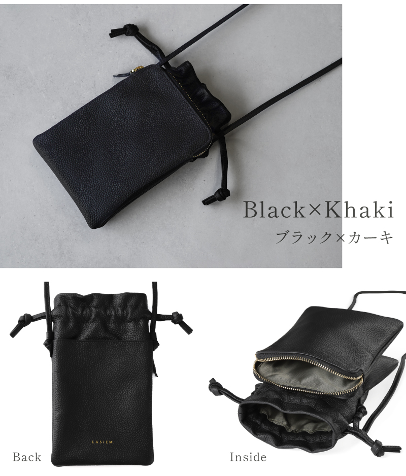 LASIEM（ラシエム） スマホショルダー バッグ 巾着 巾着ショルダー