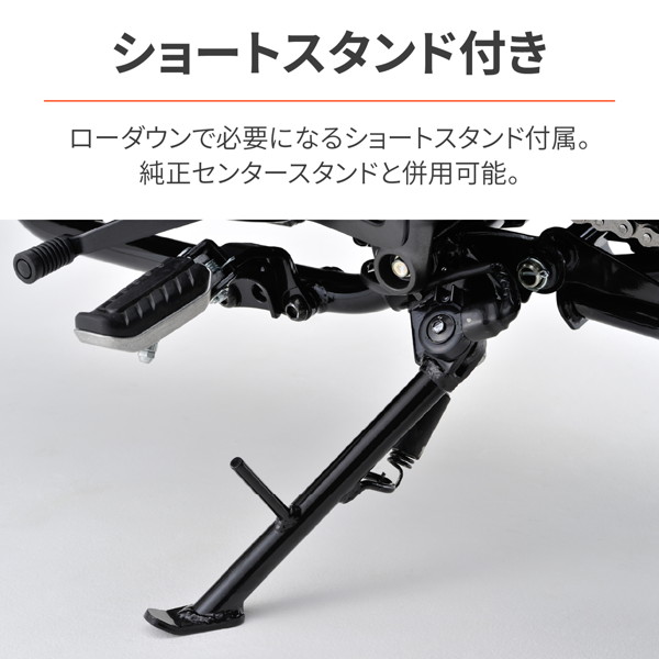 DAYTONA（デイトナ） 32520 バイク用 リアサスペンション GB350/S(21