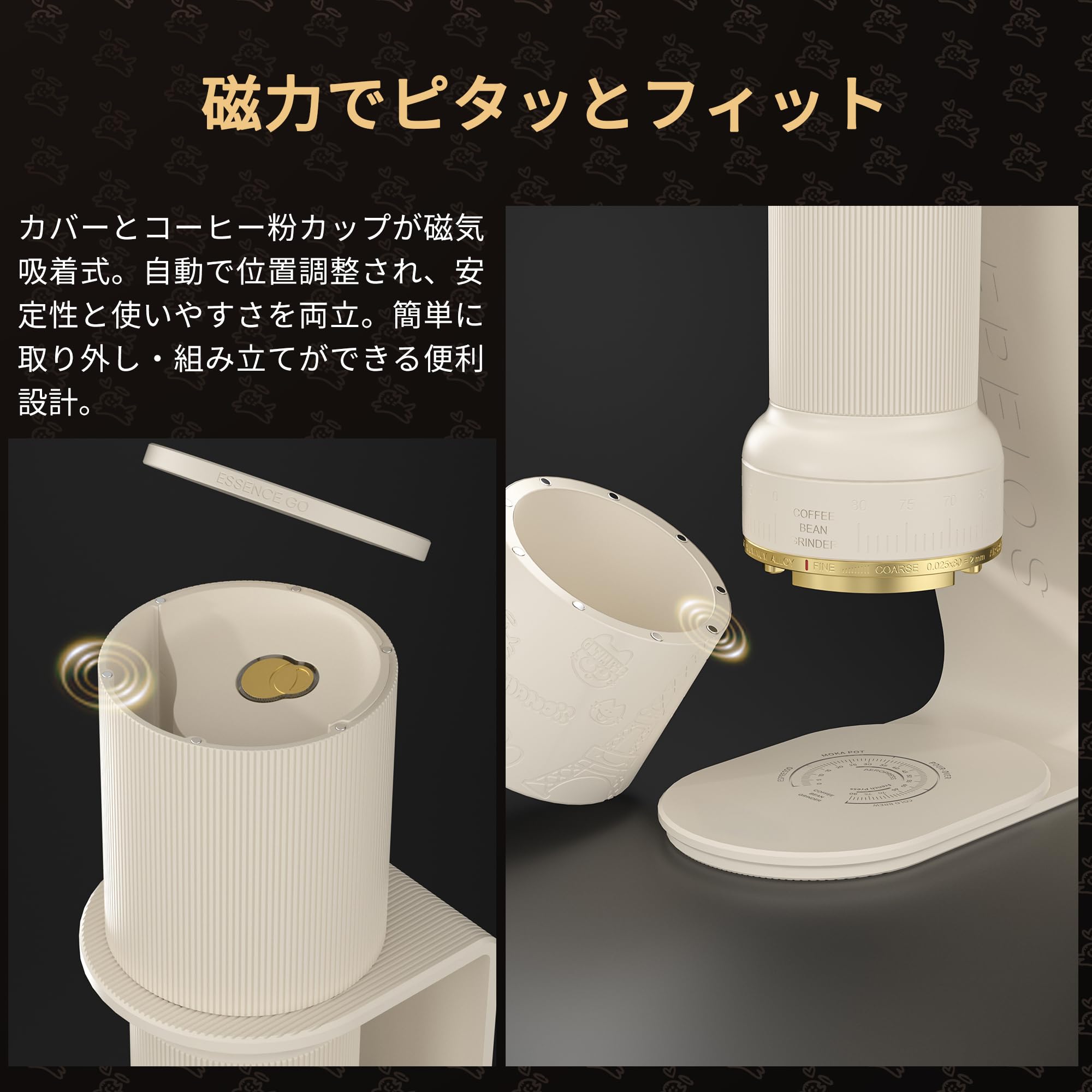 EPEIOS（エペイオス） Epeios Essence DUO 