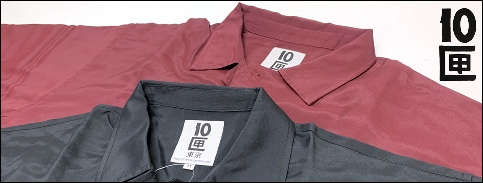 TENBOX 10匣 テンボックス ニットカーディガン GOLD LINE CARDIGAN