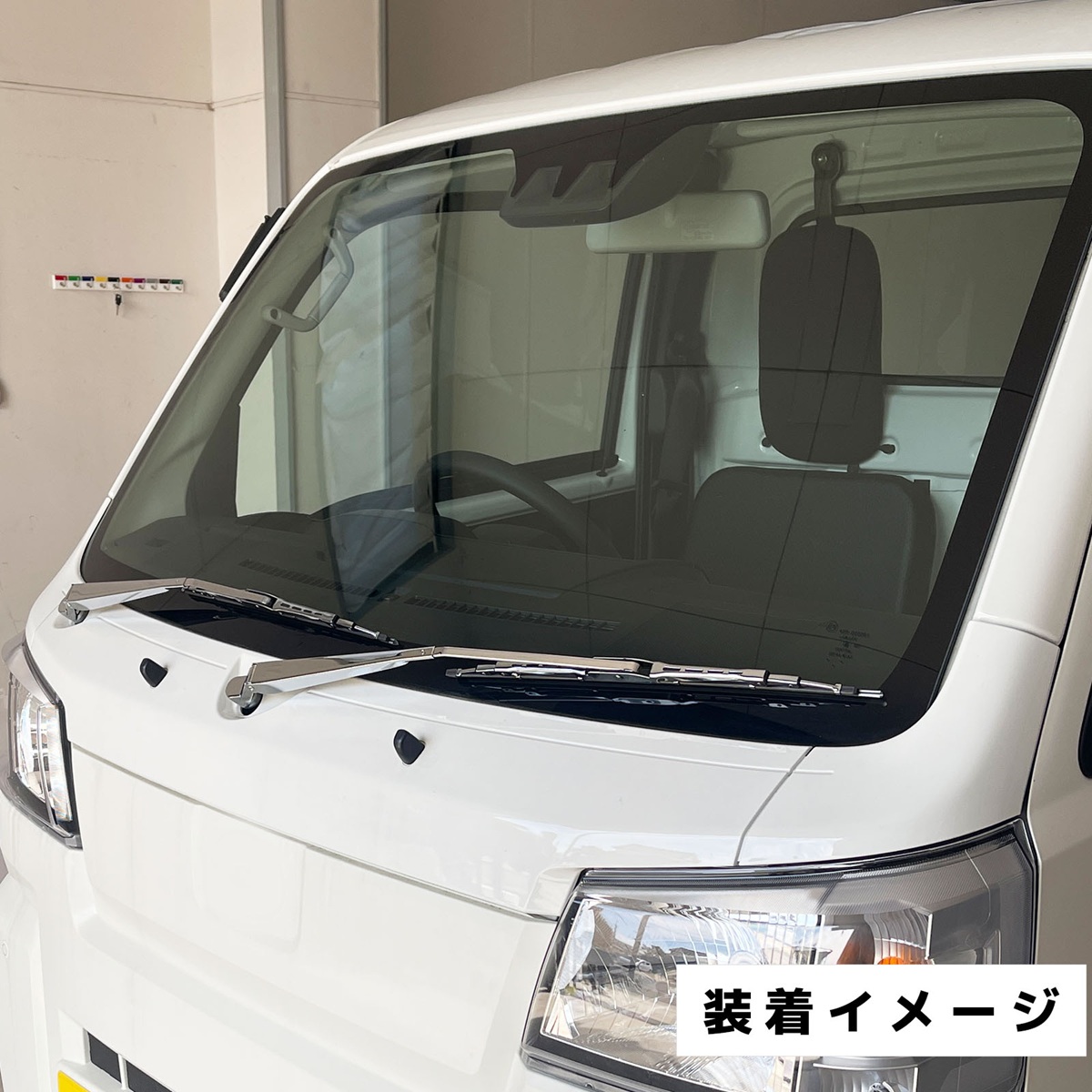 ハイゼット トラック ジャンボ S500P S510P ワイパーアーム ワイパー