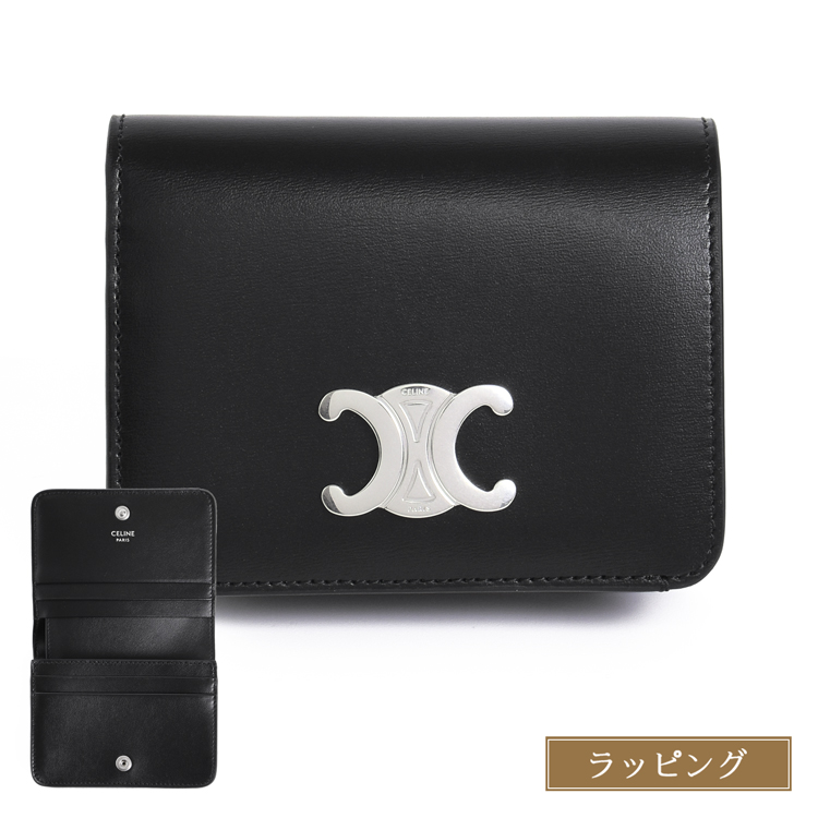 CELINE（セリーヌ） コンパクトウォレット トリオンフ シャイニー