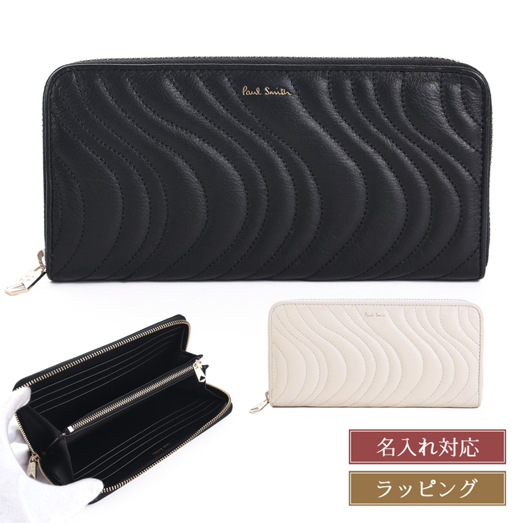 Paul Smith ポールスミス キルティングスワール 長財布 : ティー