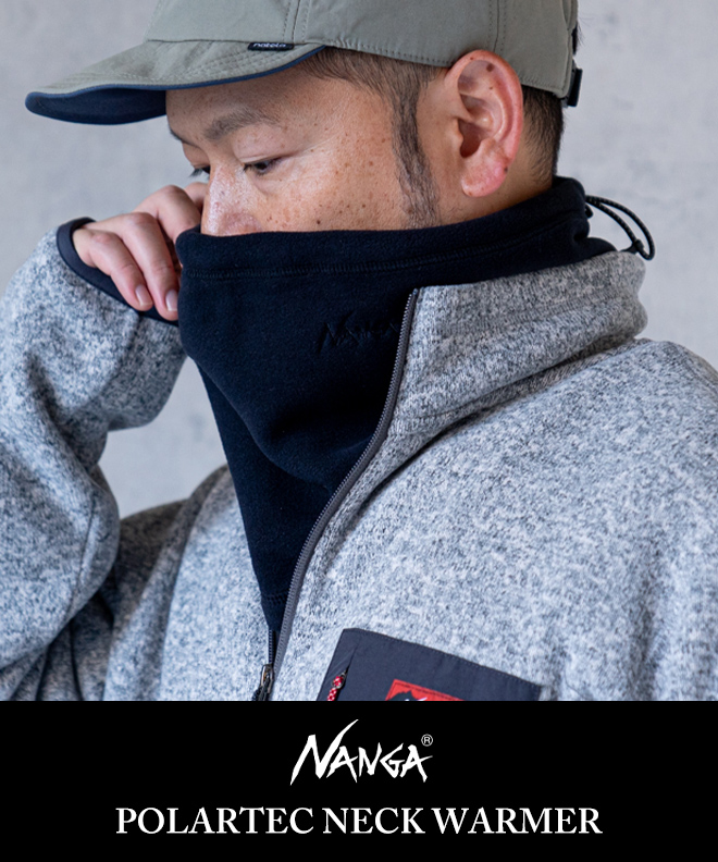 NANGA（ナンガ） POLARTEC NECK WARMER ネックウォーマー 防寒 保温