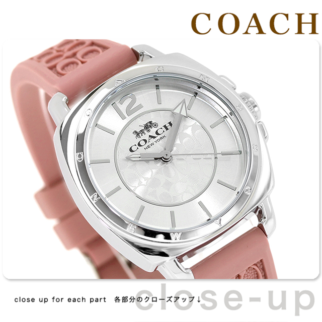 COACH（コーチ） ボーイフレンド クオーツ 腕時計 ブランド レディース
