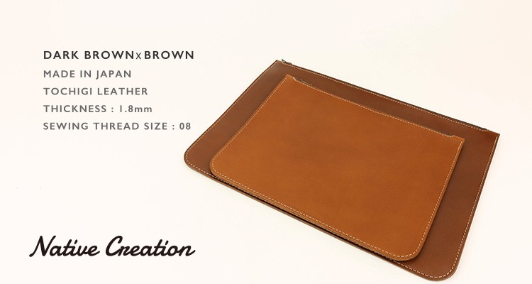 クラッチバッグ 本革 栃木レザー 二連タイプ バッグ マルチケース