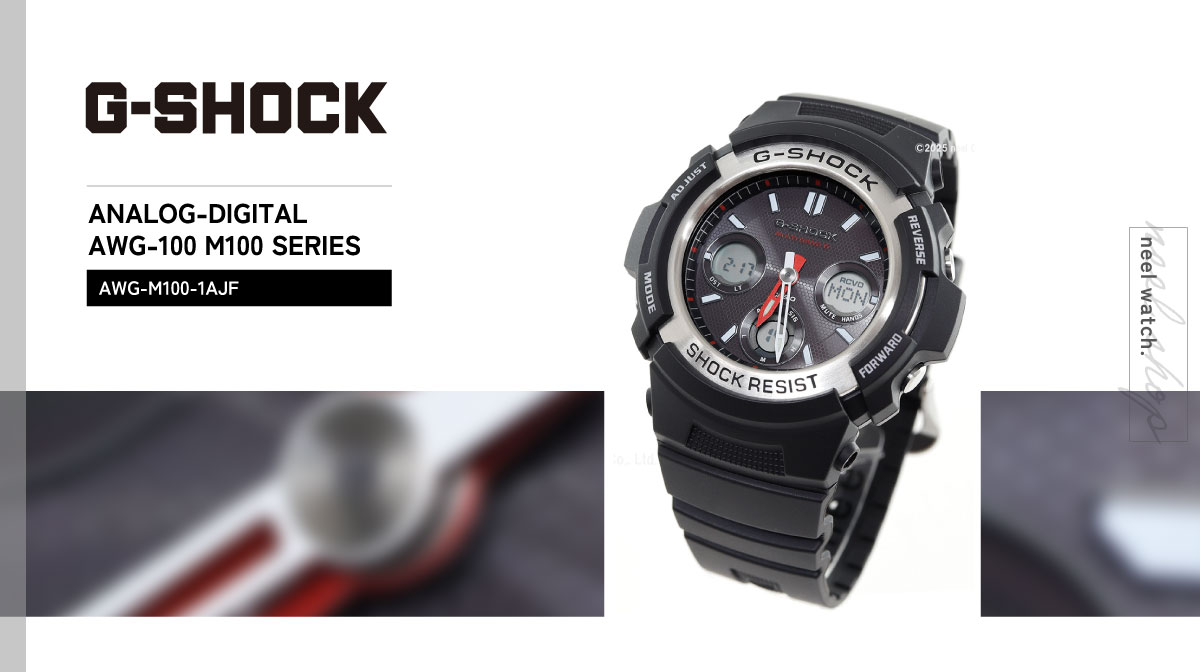 G-SHOCK Gショック 電波ソーラー AWG-M100-1AJF カシオ : neelセレクト