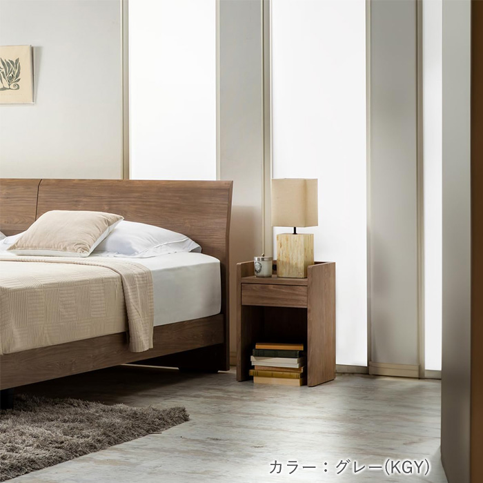 フランスベッド（FRANCEBED） ファディアシリーズ専用ナイトテーブル