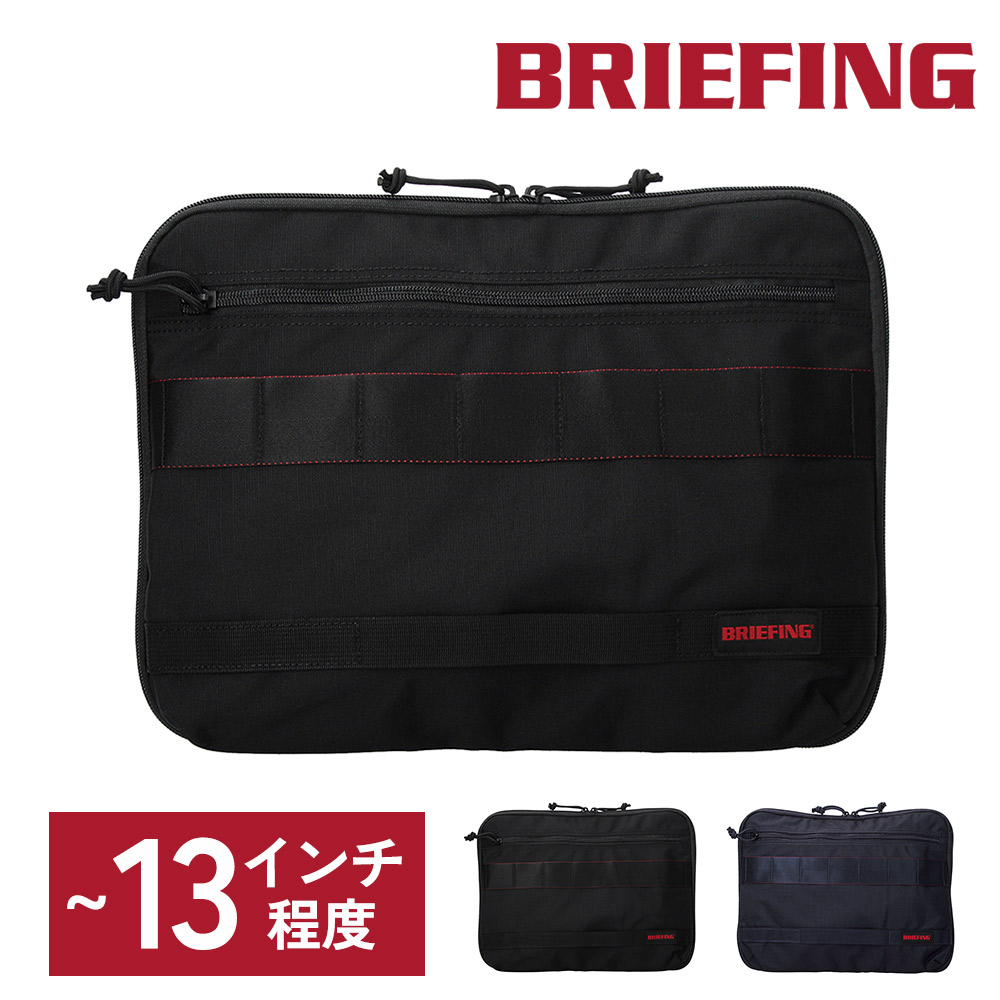 BRIEFING（ブリーフィング） 最大P+16% バッグ PCケース PCバッグ 13