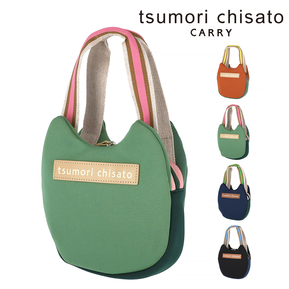 TSUMORI CHISATO（ツモリチサト） 最大P+16% ミニバッグ ミニ
