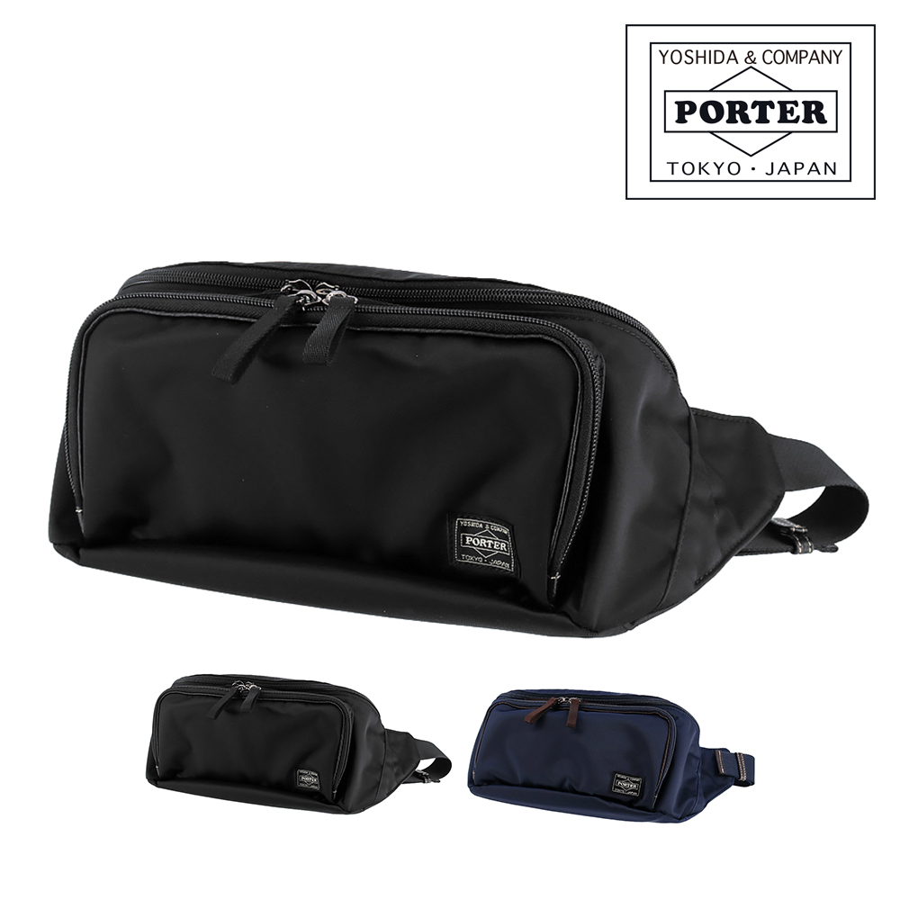 PORTER ポーター プラン ウエストバッグ 728-08711 吉田カバン PLAN A6