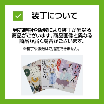 新地政学／奥山真司 : ネットオフ ヤフー店 - 通販 - Yahoo!ショッピング