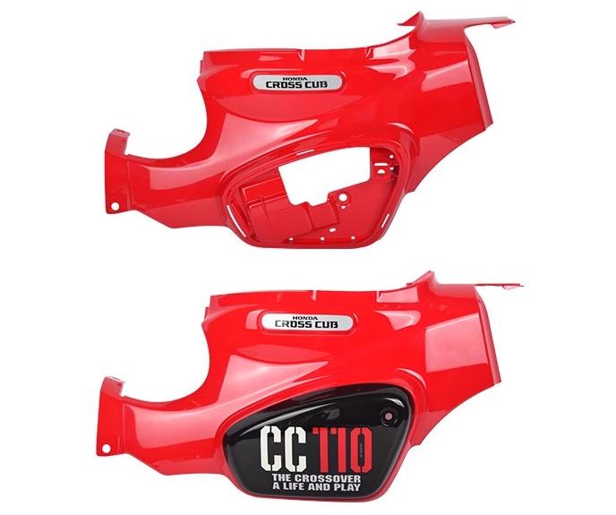 ホンダ（HONDA） クロスカブ カスタム用 CC110 JA60 カウル カバー
