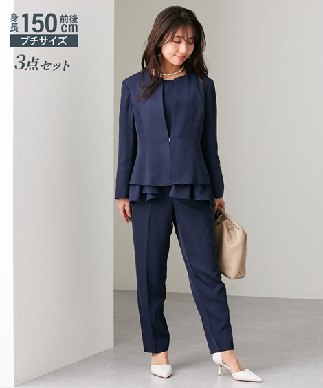 ニッセン（nissen） スーツ パンツ フォーマル 小さいサイズ