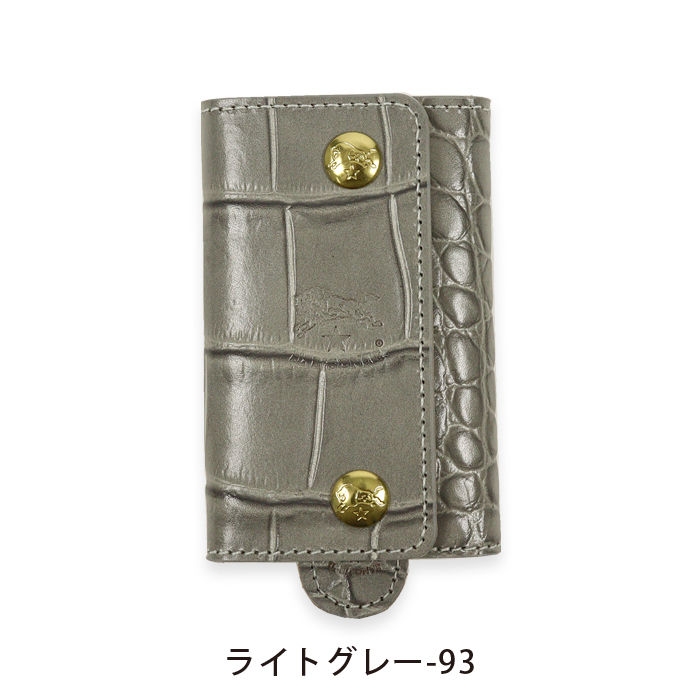 IL BISONTE（イルビゾンテ） キーケース WEB限定 クロコエンボスド