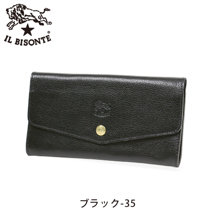 IL BISONTE（イルビゾンテ） 財布 長財布 レターフラップ長財布 54_1_