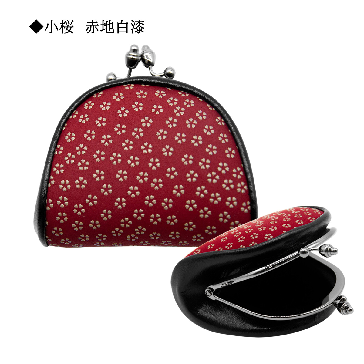 印傳屋（INDEN-YA） 印伝 花柄 ローズ小 小桜 あじさい 小銭入れ