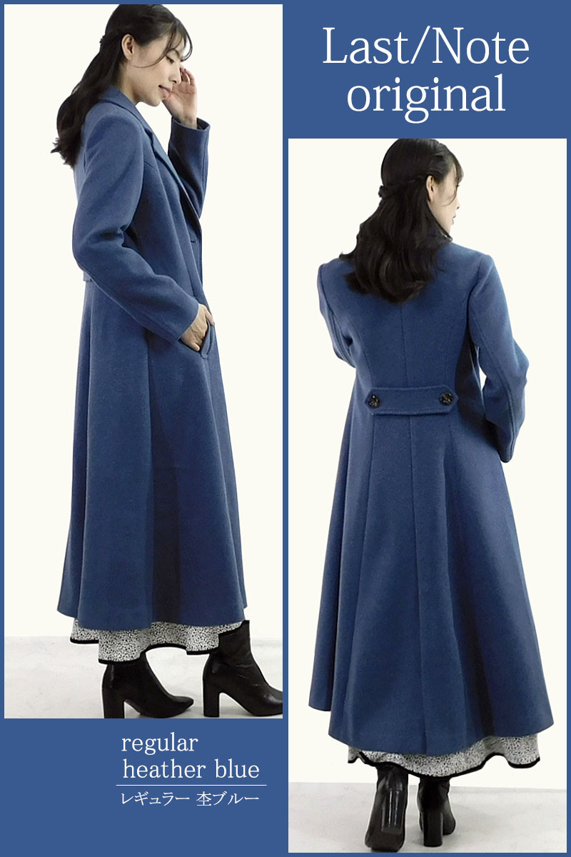 チェスターコート レディース ロング丈 シンデレラコート プリンセス
