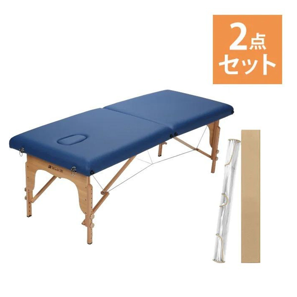 7BEAUTY（7ビューティー） マッサージベッド 折りたたみ 軽量 有孔