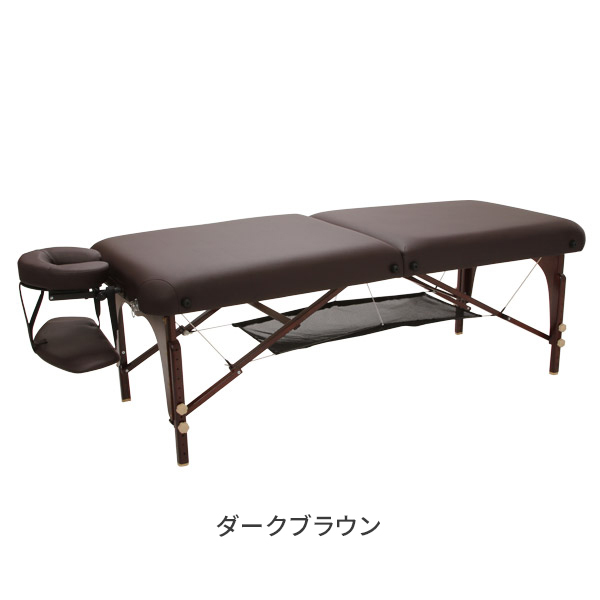 7BEAUTY（7ビューティー） 折りたたみ マッサージベッド 木製 無孔 長