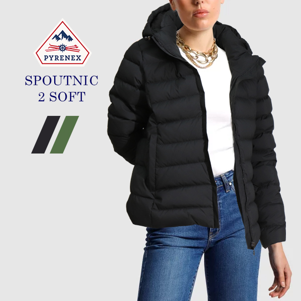 Pyrenex（ピレネックス） ナクル 2 NACRE 2 ダウン 売れ筋 ジャケット