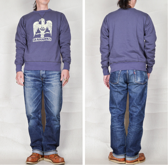 バズリクソンズ（Buzz Rickson's）ミリタリースウェット U.S.NAVY