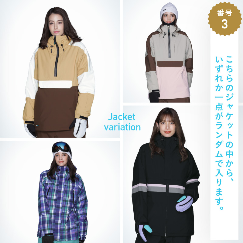 ICEPARDAL（アイスパーダル） 福袋 Happy Bag スノーウェア上下セット