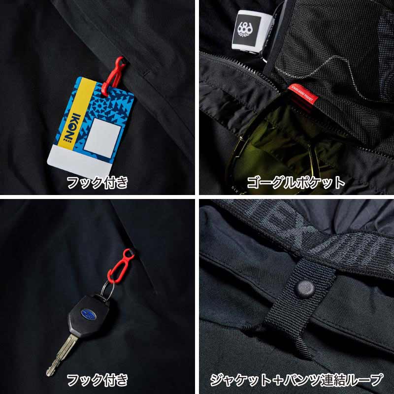 686/シックスエイトシックス メンズ スノージャケット ベンチ