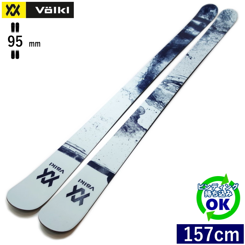 VOLKL（フォルクル） VOLKL REVOLT 95[157cm/95mm幅]22-23 フリー