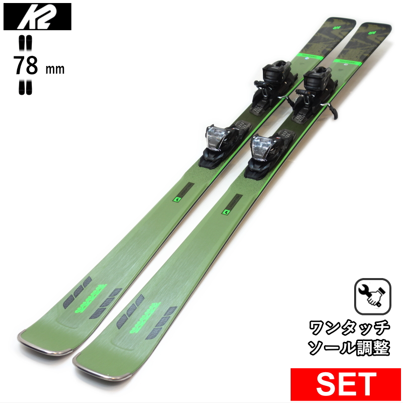 K2 [センター幅78mm 163cm]K2 DISRUPTION 78C+M3 11 COMPACT QUIKCLIK