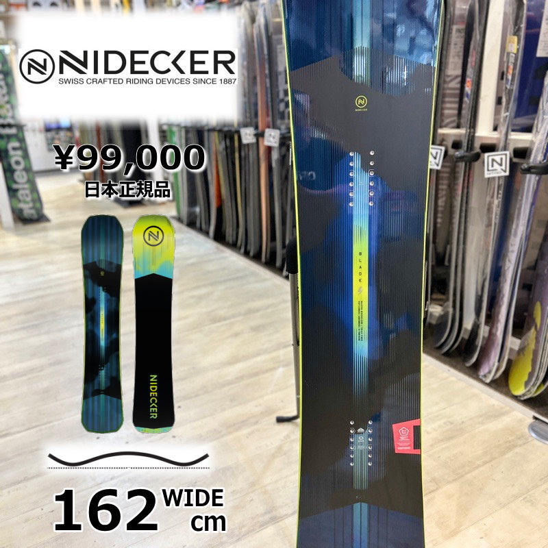 メンズ スノーボード 板 日本正規品162cm NIDECKER BLADE WIDE ナイ