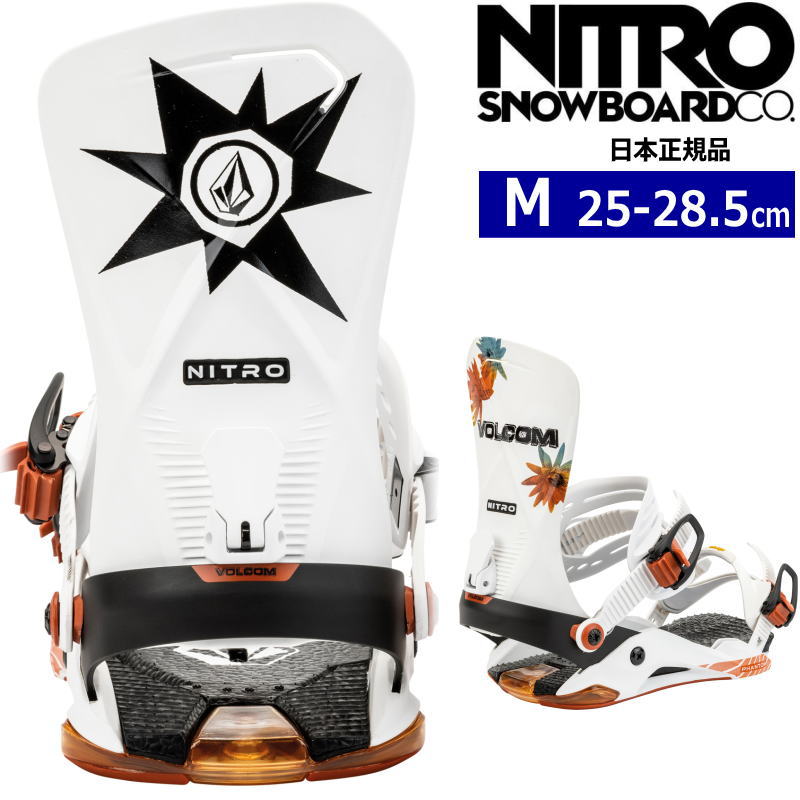 即納商品】 24-25 NITRO PHANTOM カラー:NITRO X VOLCOM Mサイズ