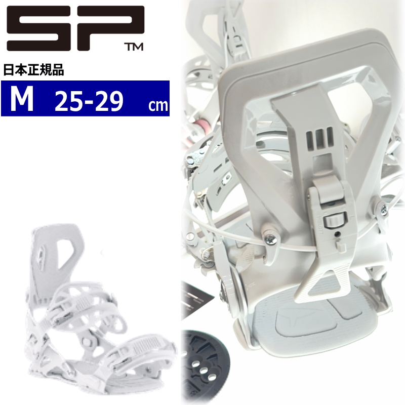 早期予約商品】 26-27 SP UNITED CORE カラー:SILVER Mサイズ エスピー