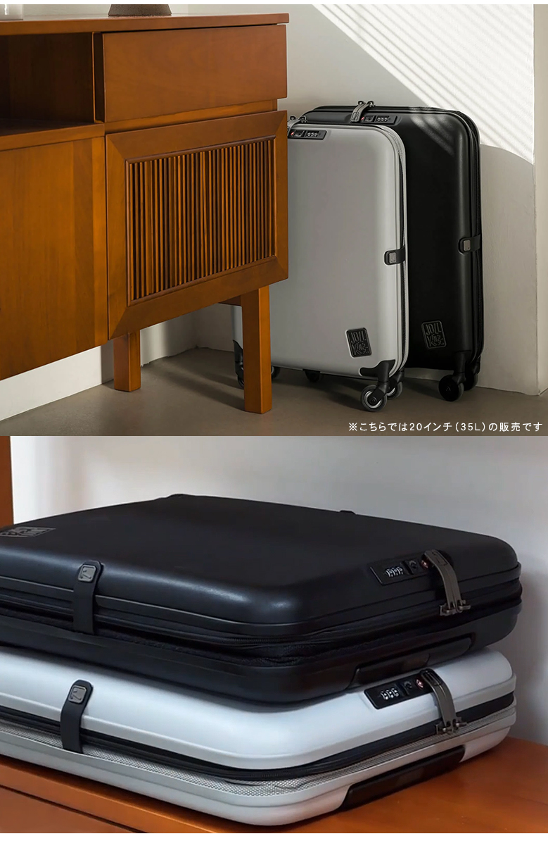 JOLLYING スーツケース 折り畳み キャリーケース 機内持ち込み 機内